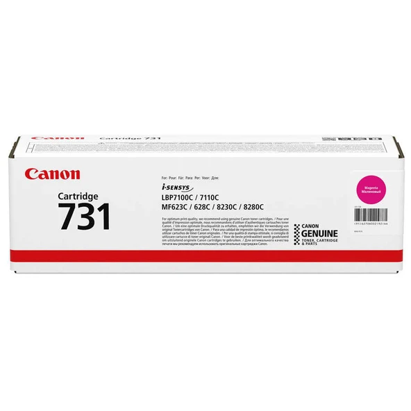 Tonersepeti Canon CRG-731 Kırmızı  Toner ürün görseli 1