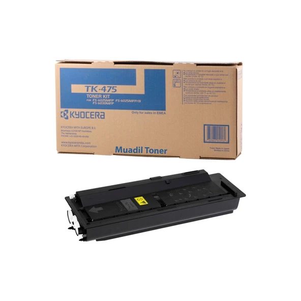 Muadil Toner Toner TK475 ürün görseli 1