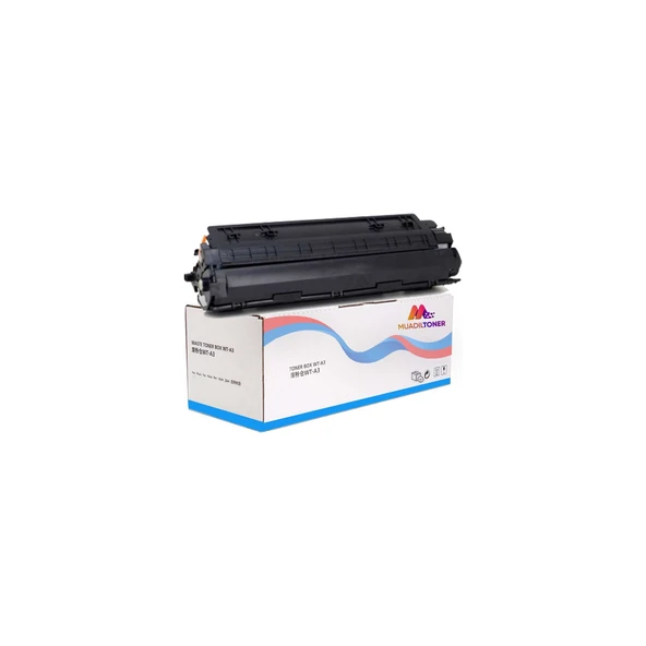 Canon CRG-728 - L150 Muadil Toneri ürün görseli 1