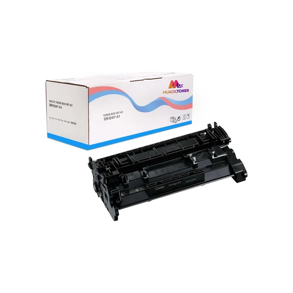 Canon I-Sensy LBP212DW-CRG-052 Muadil Toner 3000 Bin Sayfa ürün görseli 1