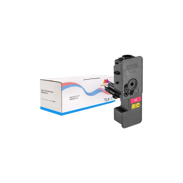 TK-5230 Kyocera Ecosys P5021CDN Muadil Toneri kırmızı ürün görseli 1