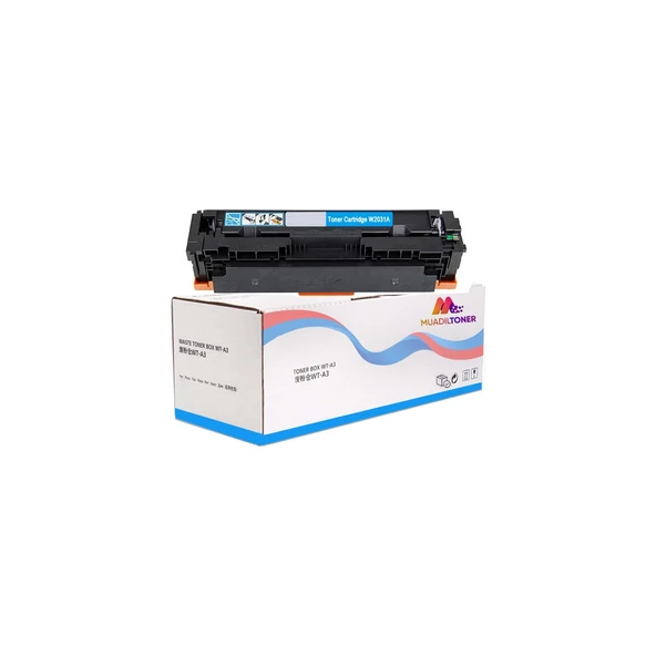 LBP-664CX Uyumlu Mavi Muadil Toner Chipsiz CRG055 ürün görseli 1