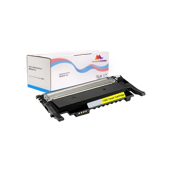 4ZB94A-HP 117A Uyumlu Sarı Muadil Toner Chipsiz ürün görseli 1