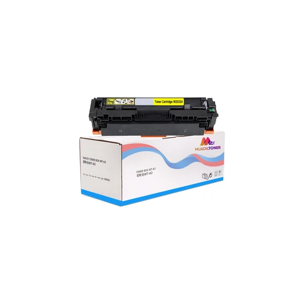 MF-746CX Uyumlu Sarı Muadil Toner Chipsiz CRG055 ürün görseli 1
