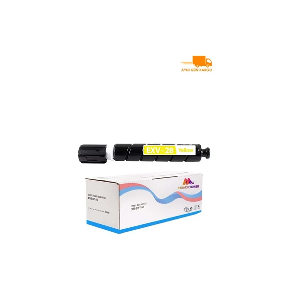 CEXV28 Muadil Toner Sarı/ IRC-5045 / IR-C5255I / IRC-5250 / IRC-5255 ürün görseli 1