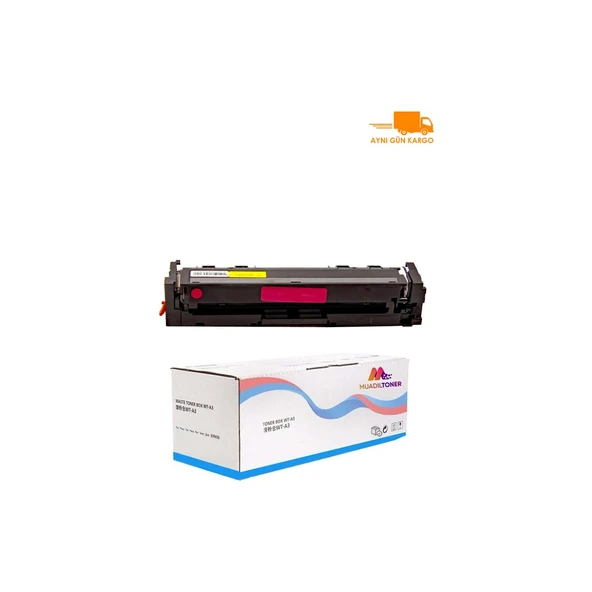 Colorful Toner Canon I-Sensys MF-744CDW CRG-055H Çipsiz Kırmızı Muadil Toner ürün görseli 1