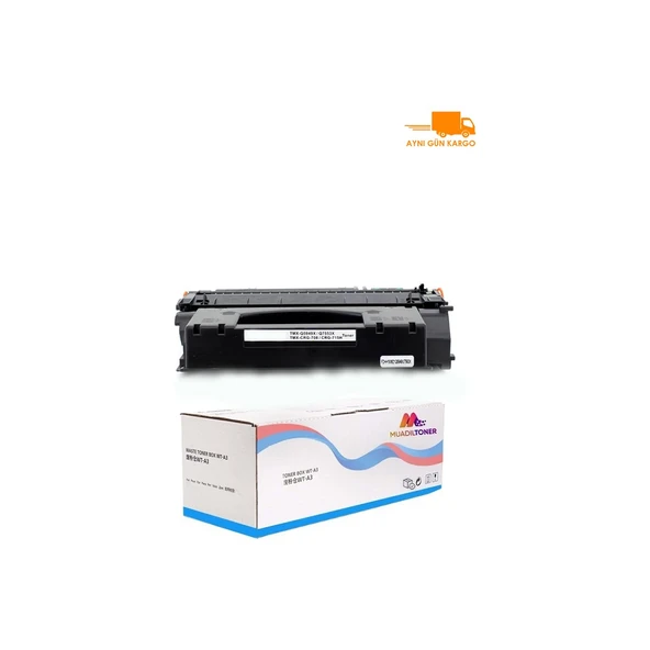 Colorful Toner Canon LBP-3370 CRG715H- CRG708 Muadil Toner ürün görseli 1