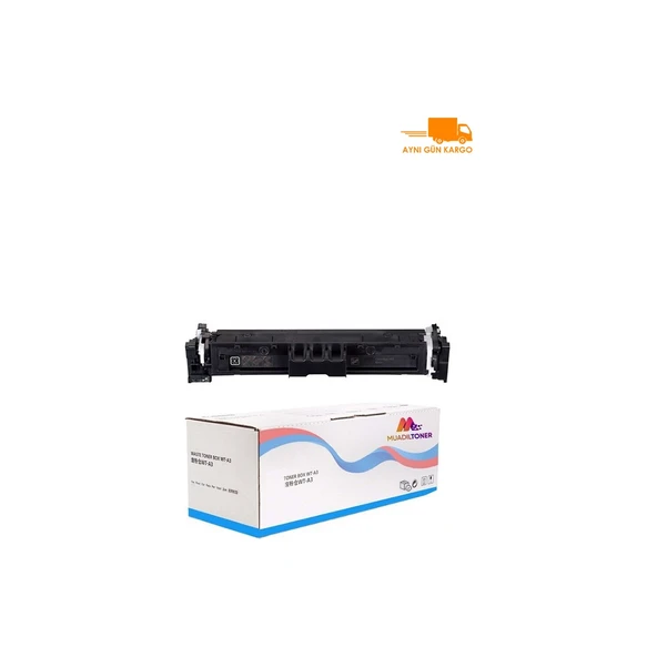 Colorful Toner Canon CRG-069/ I-Sensys MF752CDW / 5094C002 Siyah Çipsiz Muadil Toner ürün görseli 1