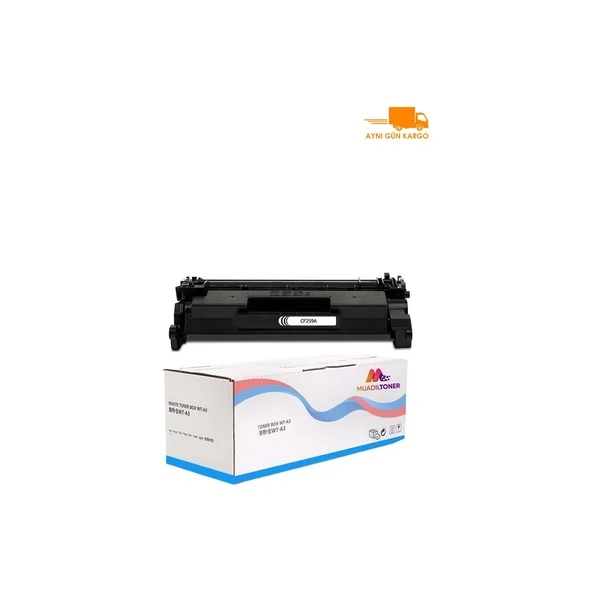 Hp 59A-CF259A Laserjet Pro M405DW - M405N 3.000 Sayfa Çipsiz Muadil Toner ürün görseli 1