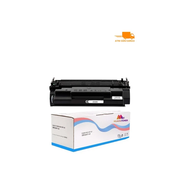 Pro M404N Çipli Muadil Toner Yüksek Kapasiteli ürün görseli 1