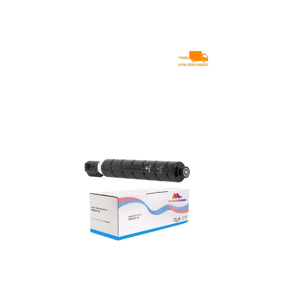 Colorful Toner Canon C EXV49 Ir C 3325I 3330I Siyah Muadil Toner ürün görseli 1