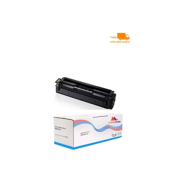 Samsung CLP-415/CLT-K504S/ CLX-4195FW Siyah Muadil Toner ürün görseli 1