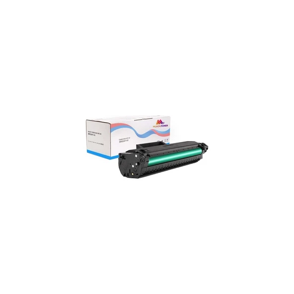 Hp M106A / Hp Laser Mfp 135A/135R/135W/137FNW Muadil Toner Çipsiz ürün görseli 1
