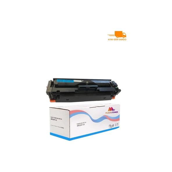 Canon CRG-046/1249C002 I-Sensys MF-734CDW- Canon I-Sensys MF-735CDW Mavi Muadil Toner ürün görseli 1