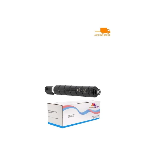 Canon C EXV49 Imagerunner Advance C3525I Siyah Muadil Toner ürün görseli 1