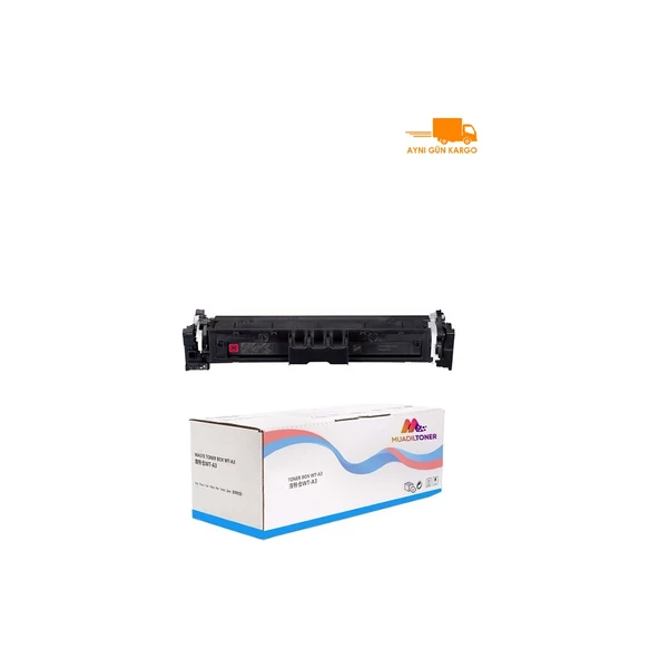 Colorful Toner Canon CRG-069/ I-Sensys MF752CDW / 5092C002 Kırmızı Çipsiz Muadil Toner ürün görseli 1
