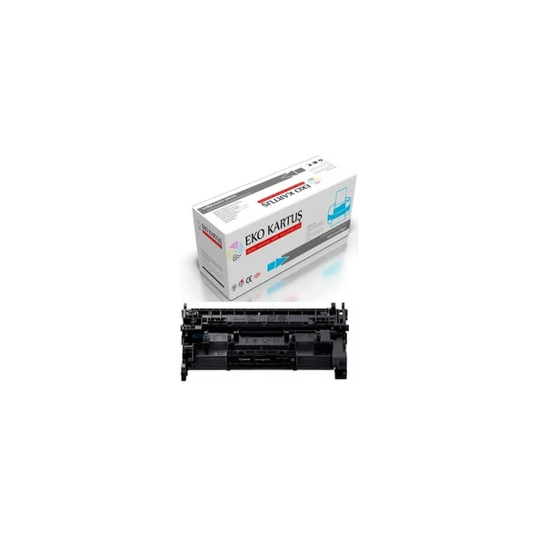 Tecprint Canon CRG-070 Muadil Toner - Çipsiz ürün görseli 1
