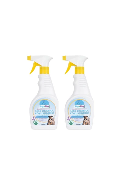 PİSY&PİSY Ikili Paket Leke Çıkarıcı ürün görseli 1