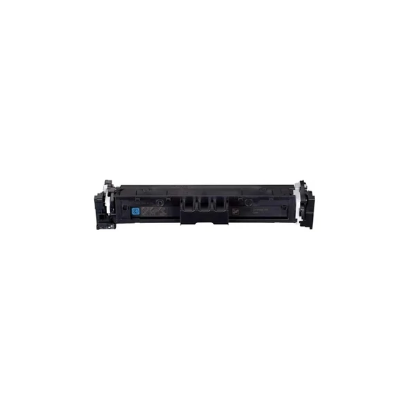 Canon CRG-069H Uyumlu Muadil Mavi Çipli Toner 5.5k Baskı ürün görseli 1