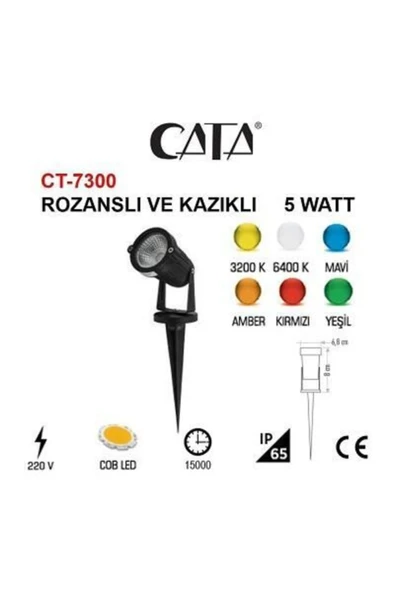 Cata Ct-7300 Rozanslı Ve Kazıklı 5w Bahçe Armatürü Gün Işığı ürün görseli 1