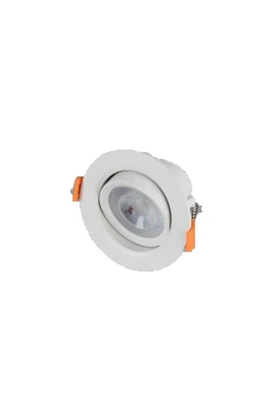 Cata 5w Yuvarlak Cob Led Akik Spot Armatür 6400k Beyaz Ct-5204b ürün görseli 1