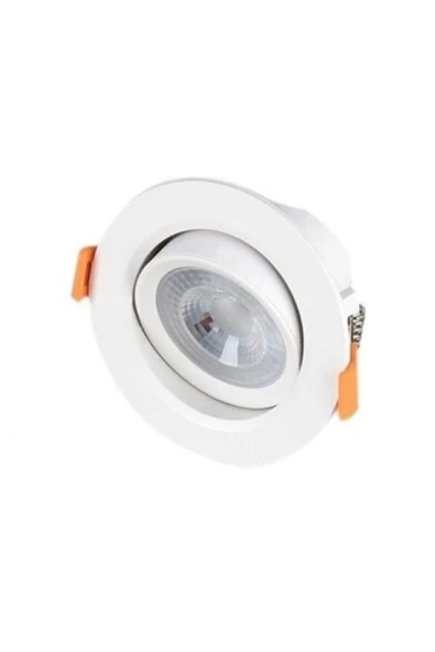 Cata 7 Watt Cob Led Spot Beyaz Gövde Beyaz Işık Kdl107 6400k ürün görseli 1