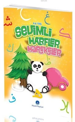 Sevimli Harfler Harekeler ürün görseli 1