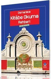 Osmanlıca Kitabe Okuma Rehberi (Örnek Çözümlü) ürün görseli 1