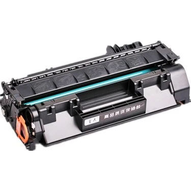 Kartuş Canon I-Sensys LBP-3310 Muadil Toner ürün görseli 1