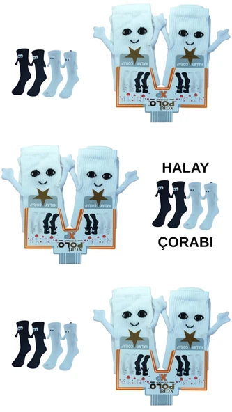 3 Çift Mıknatıslı El Ele Halay Çeken Görünümlü Gülücüklü Penye Kolej Çorabı Beyaz ürün görseli 1