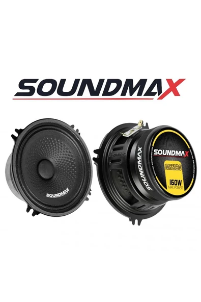 Massive Sx-m52bn 160wat-80w Rms 13 cm Oto Midrange Hoparlör Uyumlu özel serii ürün görseli 1