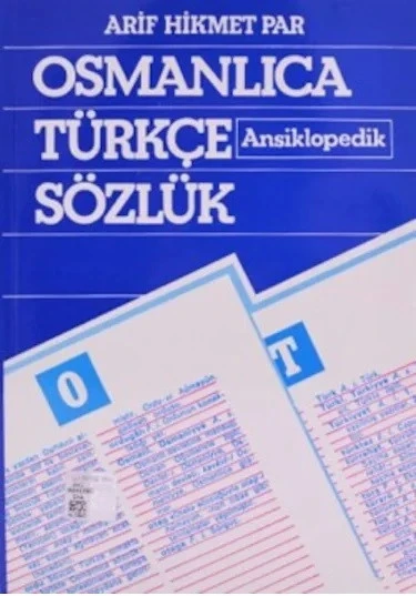 Osmanlıca Türkçe Ansiklopedik Sözlük Arif ürün görseli 1
