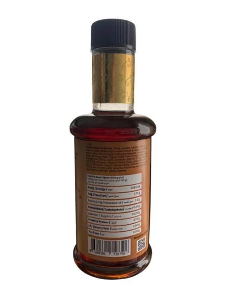 Dr. Gusto Fındık Aromalı Şurup 300 ml. - Resim 2