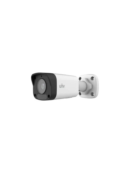 Unv IPC2122LB-ASF28K-A 2mp 2.8mm Sesli Ir Bullet Ip Güvenlik Kamerası ürün görseli 1