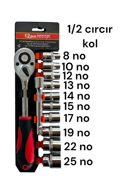 SERA (LOKMA UÇLU TORNAVİDA)12 Parça Lokma Takımı 1/2 ürün görseli 1