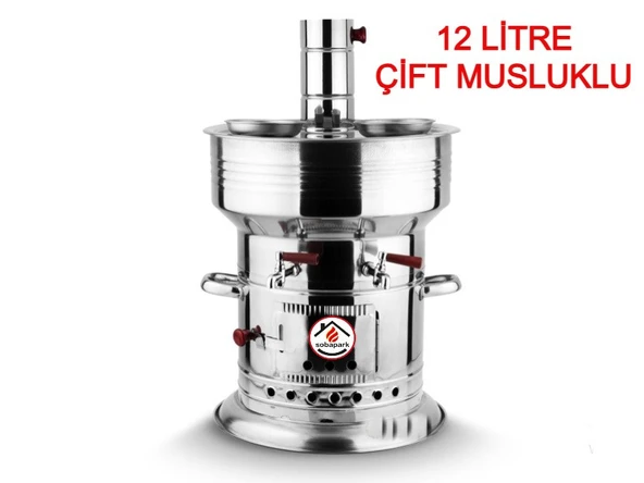 12 Litre Paslanmaz Metal Odunlu Kömürlü Çay Semaveri Büyük Çift Musluklu Odunlu Kömürlü Semaver 12 L ürün görseli 1