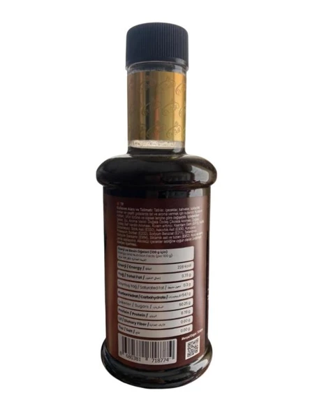 Dr. Gusto Çikolata Aromalı Şurup 300 ml. - Resim 2