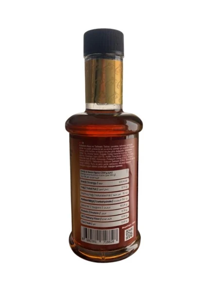Dr. Gusto Karamel Aromalı Şurup 300 ml. - Resim 2