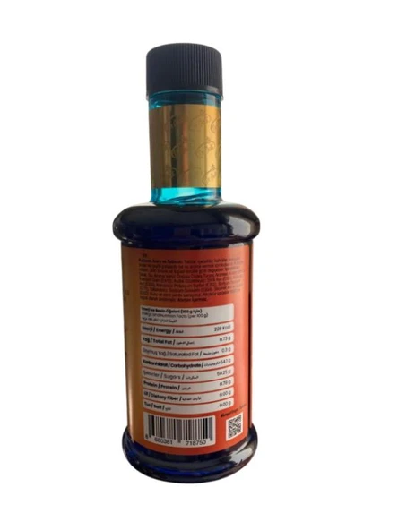 Dr. Gusto Turunç Aromalı Şurup 300 ml. - Resim 2