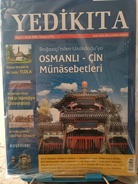 YEDİKITA Dergisi Ocak 2009 Sayı 5 Osmanlı Çin Münasebetleri Boğaziçi'nden Uzakdoğu'ya + poster ürün görseli 1