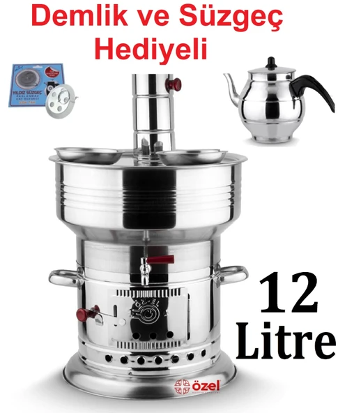 12 Litre Paslanmaz Krom Odunlu Kömürlü Çay Semaveri Odunlu Kömürlü Semaver DEMLİK HEDİYELİ 12+1 Lt ürün görseli 1