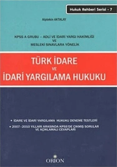 Türk İdare ve İdari Yargılama Hukuku Alptekin Aktalay ürün görseli 1