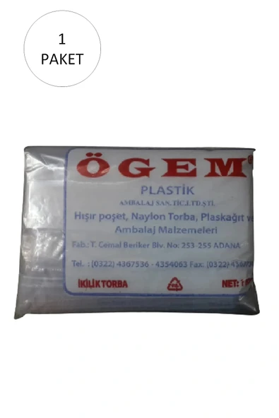 Bakkaliye Naylon Torba İkilik 22x36 cm 1 kg 1 Paket (Takriben 195 Adet) ürün görseli 1