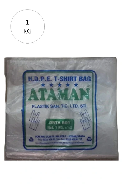 Kalın Şeffaf Atlet Poşet Orta Boy 27x47 Cm 1 Kg (1 Paket-Takriben 145 Adet) ürün görseli 1