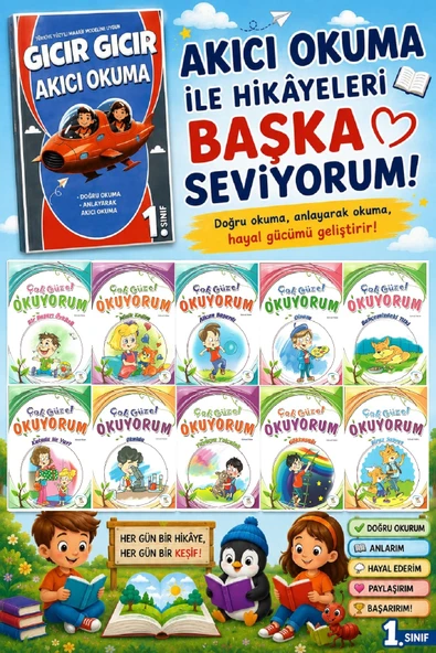 1 .Sınıf Tavsiyeli Okumayı Hızlandıran 11 Kitap Seti -4 (16 sayfa) ürün görseli 1