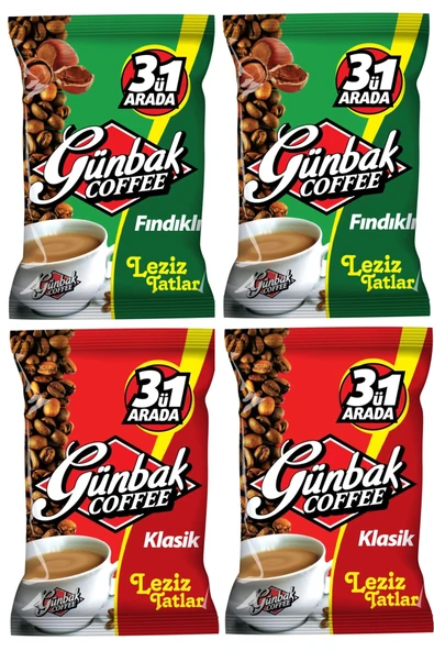 Günbak 3’ü 1 Arada Kahve Seti 250 gr x 4 Adet (2 Adet Sade, 2 Adet Fındıklı) ürün görseli 1