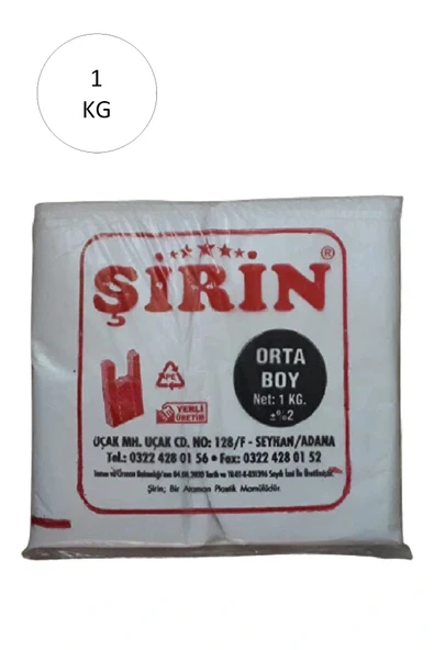 Beyaz Kalın Atlet Poşet Orta Boy 28x50 Cm 1 Kg 1 Paket (Takriben 75 Adet) ürün görseli 1