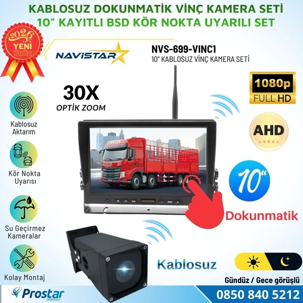 Kayıtlı 10" Dokunmatik Kablosuz Vinç Kamera Seti 30X Optik Zoom Full HD 1080p BSD Kör Nokta Uyarılı ürün görseli 1