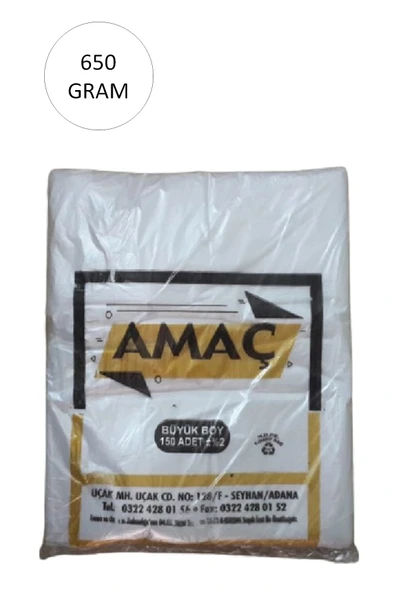 Şeffaf Hışır Atlet Poşet Büyük Boy 29x52 Cm 650 Gr (1 Paket-Takriben 150 Adet) ürün görseli 1
