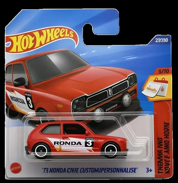 Hot Wheels Tekli Arabalar 73 Honda Civic Custom/Personnalise  JBB42 ürün görseli 1